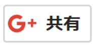 google+